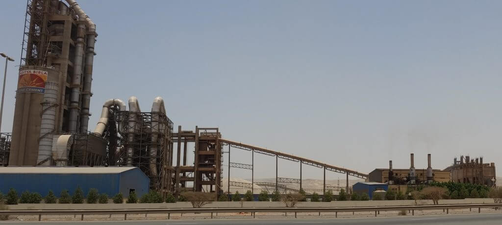 Star Cement Plant - Ras al-Khaimah